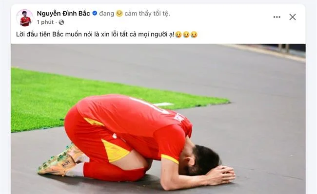 Biểu tượng lá chắn bảo mật dữ liệu